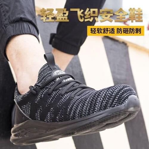 China Work Safety Shoes for Men Wear Resistance Protect Safety Shoes Steel Toe Light Work Boots for Outdoor Work Comfortable