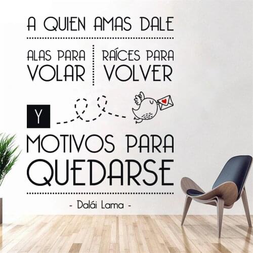A Quien Amas Dale Motivos Para Quedarse Spanish Quote Vinyl Wall Stickers For Livingroom Home Decoration Decals Poster RU2148