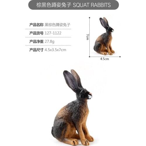 1pc 7cm Black and Brown Sqauting Rabbit Models Kids Toys Simulational Gifts Decorations