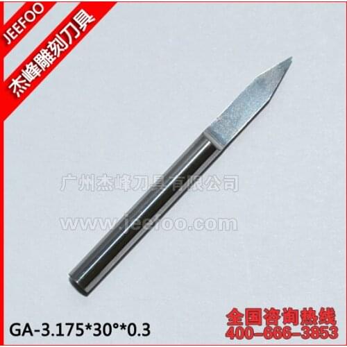3.175MM Shank, 30 Angle, 0.2MM Tip, V Shaped Flat Bottom Cutters, Engraving Bits, Carbide Router Bits, Woodworking Tools