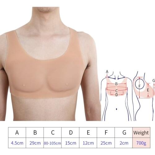 700g Muscle pack a chest muscle 2cm thick Dress party man fake chest muscle belly macho man artificial Simulation muscles