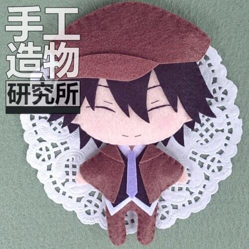 Anime Bungo Stray Dogs Dazai Osamu Edogawa Ranpo Cosplay DIY Handmade Material Package Mini Plush Doll Hanging Keychain Toy