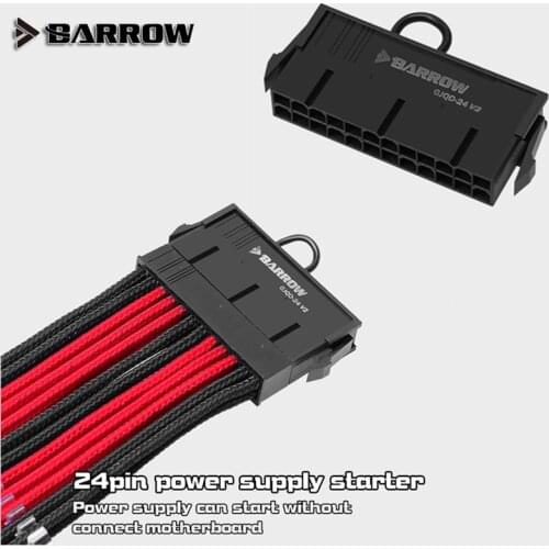 Barrow 24pin power starter GJQD-24 V2 can be started without connecting the power supply to the motherboard