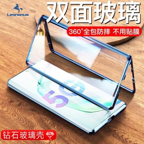 360 Coverage Tempered Glass Case For Samsung Galaxy S20 Plus S20 Ultra Shockproof Metal Frame Protective Cover for Samsung S20
