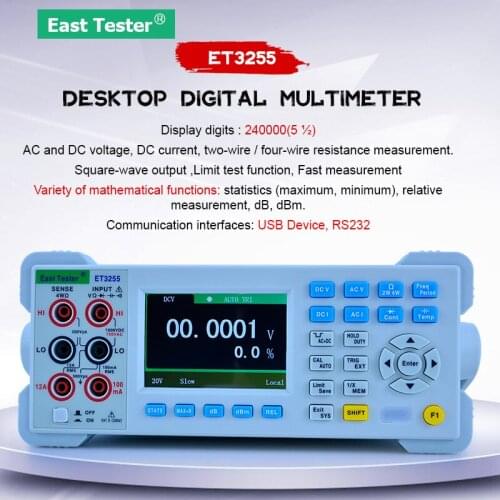 ET3255 High Precision Desktop Digital Multimeter 5 1/2 3.5'' TFT LCD USB RS232 LAN Capacitance Resistance Frequency Measuring