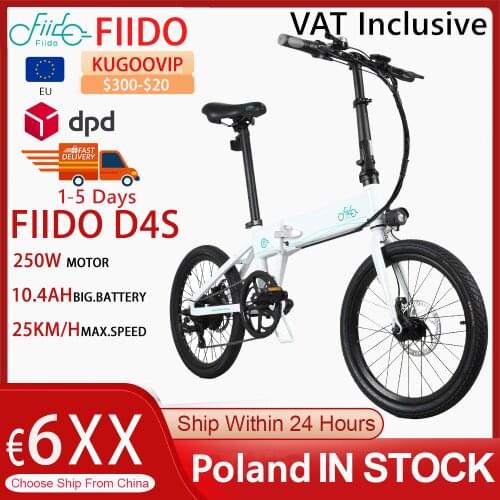FIIDO D4S Folding Moped Shimano 6-speed Gear Shifting City Commuter Electric Bike 20-inch Tires 10.4AH 250W Motor Max 25km/h
