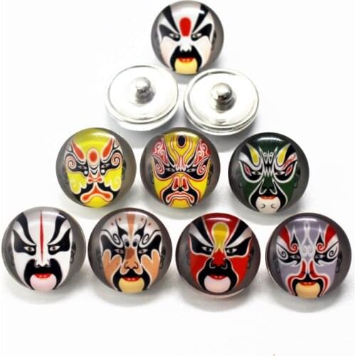 10pcs/lot Peking Opera mask Snap Buttons Charms 18mm Glass Buttons Fit DIY Snap Bracelets&Bangle Jewelry