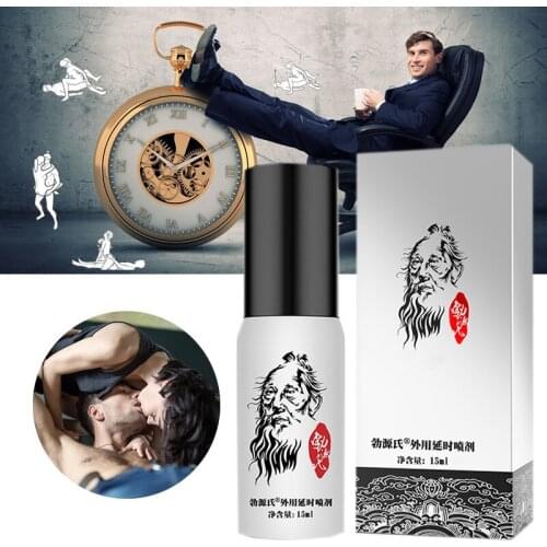 15ml Powerful Long-last Sex Delay Spray Products Male Sex Spray for Penis Men Prevent Premature Ejaculation Adult Products