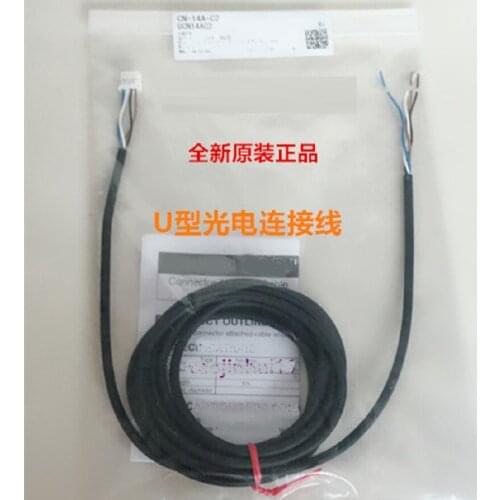 CN-14A-C1 C2 C3 C5 PM series cable PM-Y65 T65 K65 P