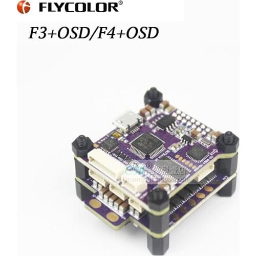 Flycolor S-Tower F3/ F4 Flight Control+OSD for Drone FPV/F3 flight control OSD 30A 40A ESC integrated fly tower