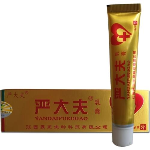 YIGANERJING YANDAIFU Handmade Chinese Herbal Natural Restrain