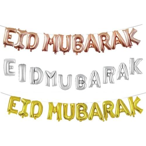 Muslim Eid Mubarak balloon golden rose gold holiday party decoration 16 inch eid mubarak letter set Ramadan festival decoration