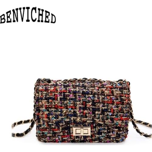 BENVICHED 2021 new female bag wild wagon small square package fashion lock chain bag shoulder Messenger bag R568