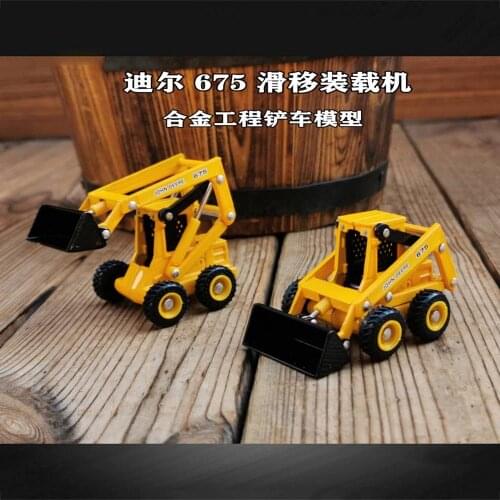 7CM Alloy Skid Steer Loader Forklift Alloy Engineering Vehicle Model Diecast Metal Truck Toy Collection Gifts Display Souvenir