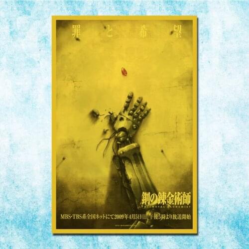 Anime Fullmetal Alchemist Edward Elric Roy Vintage Posters Art Silk Poster Canvas Retro Print For Home Room Decor Decoration-044