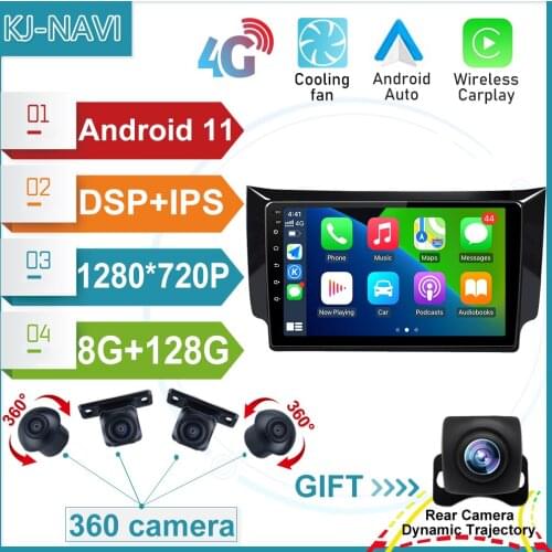 6GRAM+128GROM DSP Android 11.0 Car Player Radio Multimedia Video For Nissan Sylphy B17 Sentra 12 2013 -2017 WiFi Carplay No DVD