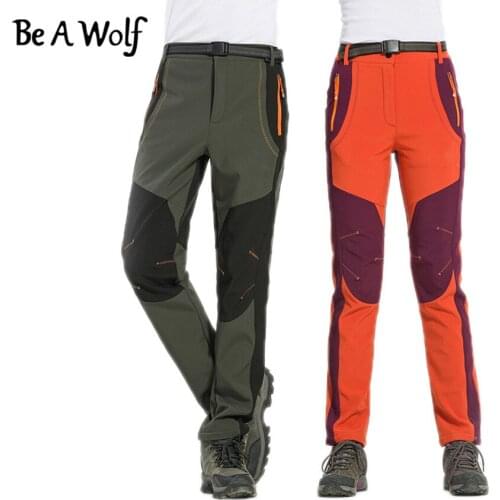 Be A Wolf Equipment For Hiking