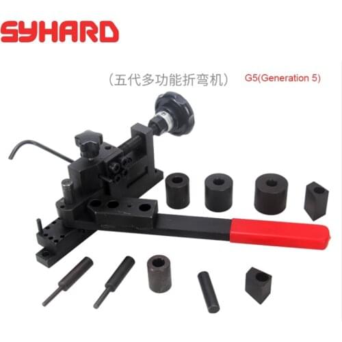 Generation 5(G5) And Generation 5plus(G5 PLUS) S/N:20012 Manual Bending Machine Diy Angle Bender