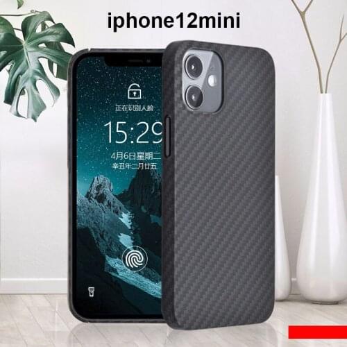 Half Coverage Pure Carbon Fiber Phone Case For iPhone12 Mini 12Pro 12Promax Ultra-Thin Carbon Fiber Phone Case Cover for iPhone