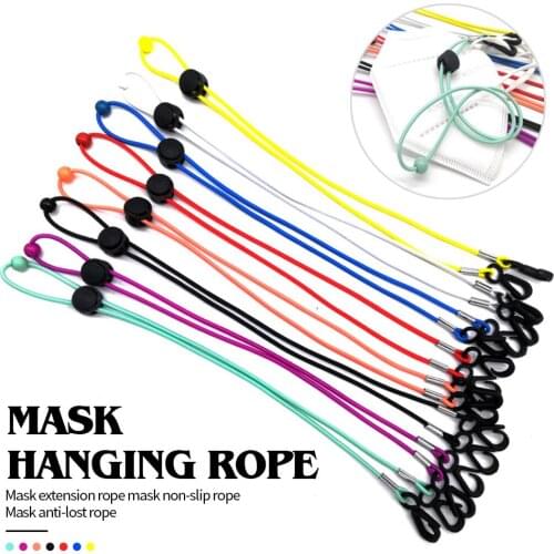 Adjustable Face Mask Lanyard Handy Convenient Safe Facemask Rest&ear Holder Rope Hanging Neck Rope Protection Halter Ropes