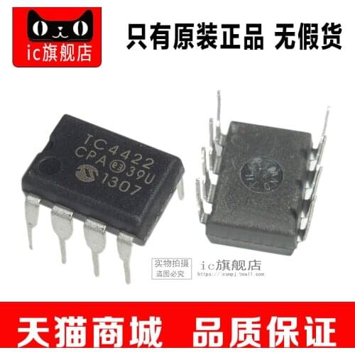 TC4427CPA DIP8 TC4427C TC4427