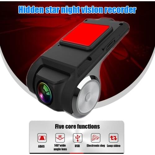 U2 720P HD Dashboard Camera GPS Recorder USB Charging Port with Loop Recording + Rear View Camera Car DVR
