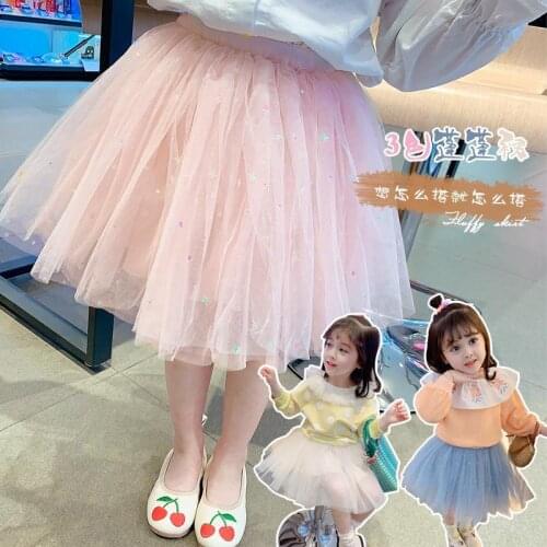 Baby Girl Tutu Skirts Spring Autumn Summer Wear Girls Kids Mesh Princess Dancing Skirt Children Clothes 1-10age