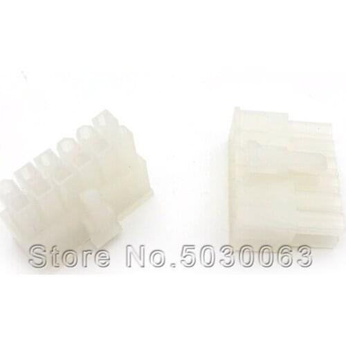 20pcs/lot 5557 Connector 2*6P 4.2mm Spacing Shell Rubber Shell Connection terminal 2X6P 12P Buckle male Head