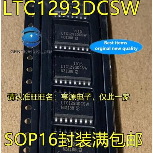 5PCS LTC1293DCSW LTC1293CSW LTC1293 single chip 12 data chips in stock 100% new and original