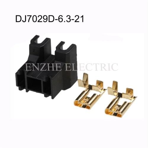 H7 lamp hold car wire male female socket connector Harnes cable 2 pin automotive Plug Include terminals DJ7029D-6.3-21