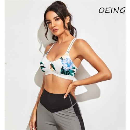 Summer Sport Underwear Joggers Yoga Clothes Longline Print Seamless Breathable Fitness Workout Bras