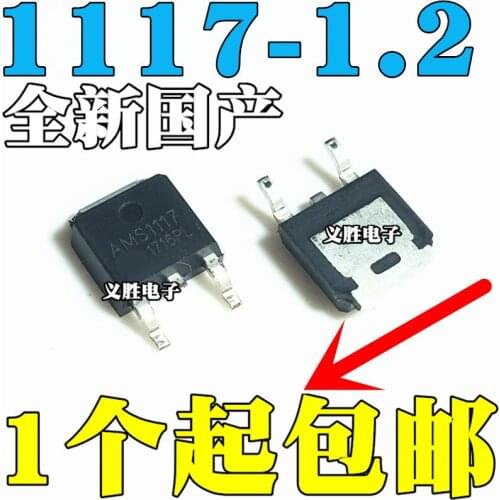 Original 10PCS/AMS1117CD-1.2V TO-252 AMS1117-1.2