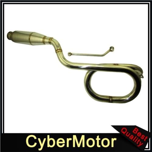 Under Snake Exhaust Pipe For Monkey Bike CUB Dax