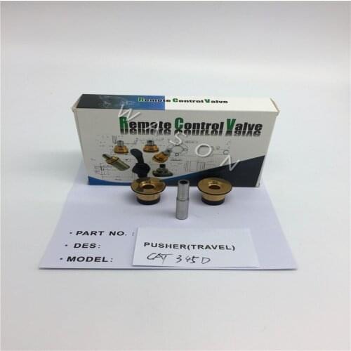 Excavator Foot Travel Pusher Lever For E320B/C/D In High Quality