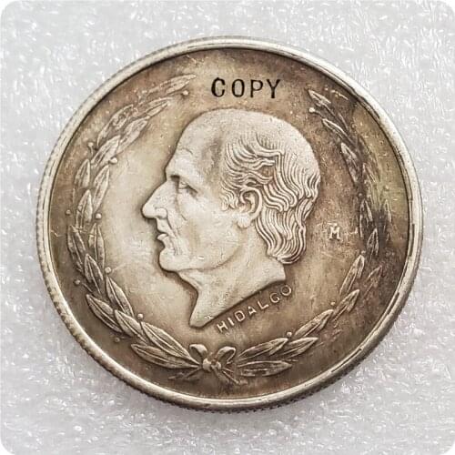 1951 Mexico (Estados Unidos) 5 Pesos Copy Coin
