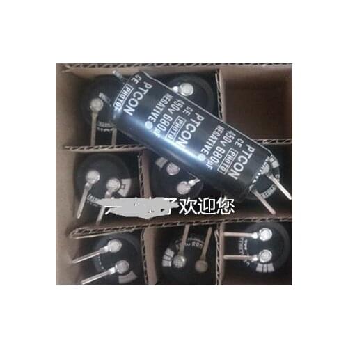 450v 680uf photo flash capacitor for Hair removal device 25*60mm