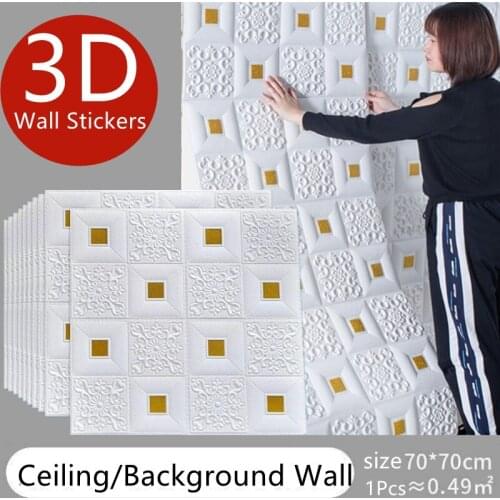5/10pcs 10types 3D Diy Waterproof Wall Sticker 70*70cm Wallpaper Wall Ceiling Living Room Bedroom Roof Wall Papers Self-adhesive