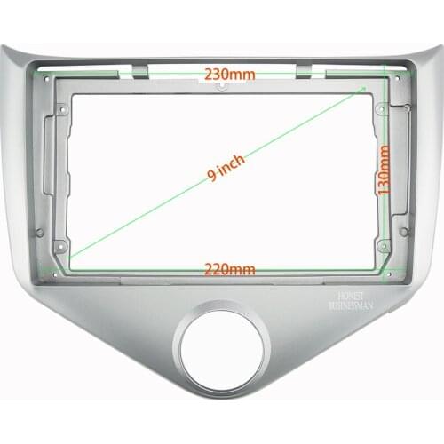 9 inch Fasxia Car Audio Frame Car Radio Fascia,gps navigation fascia panel is suitable CHERY FULWIN 2 2013-2017