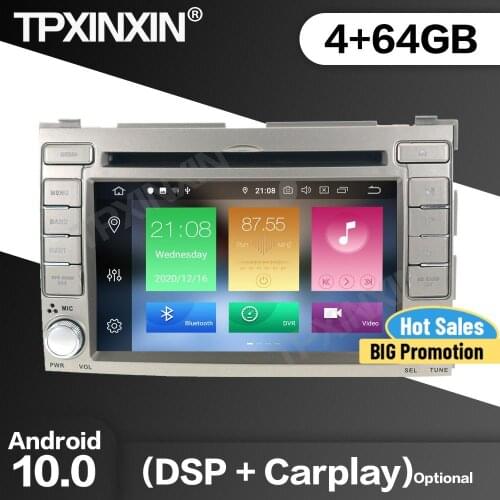 64G Car Radio 2 Din Stereo Receiver Android10 For HYUNDAI I20 2008 2009 2010 2011 2012 2013 GPS NAVI Multimedia Player Head Unit