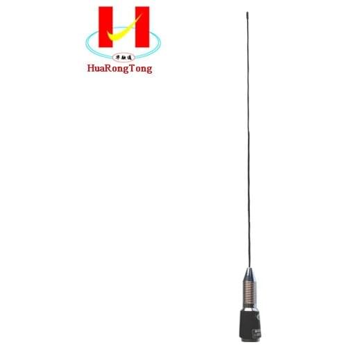 High gain 3.5dbi VHF 150MHz vehicle radio antenna