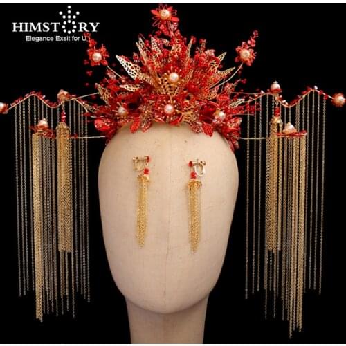 HIMSTORY Elegant Chinese Style Beaded Red Bridal Hairwear Golden Long Tassel Coronet Women Wedding Jewelry Hair Accessories