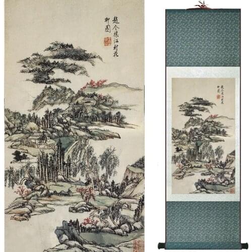 Mountain and River painting Chinese scroll painting landscape art painting Chinese traditional painting 18101906