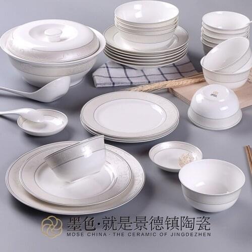 The black cloud net 30 pc Jingdezhen ceramic tableware bowl dish bowl European bone china porcelain relief suit