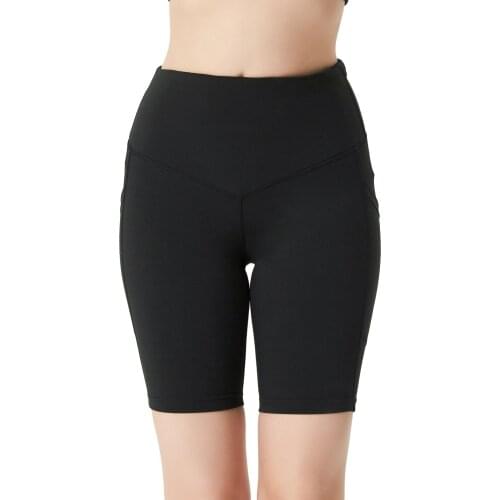 LANBAOSI Yoga Shorts