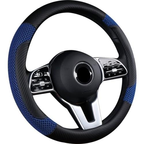 Anti-slip Summer Ice Silk Breathable Steering Wheel Cover For 37-38 CM 14.5"-15" M Size Steering-Wheel Car Styling Carpet Wrap
