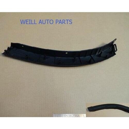 FRONT LEFT BAR WRAP ANGLE 2803115XKZ36A FOR GREAT WALL HAVAL H6