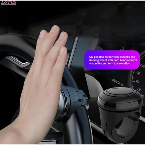 1Pcs Car Sports Steering Wheel Spinner Camaro Heavy Duty Auto Car Truck Handle Suicide Knob with Clamp Car Accessories For PC
