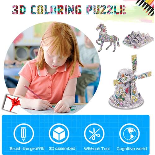 4PCS 3D Coloring Puzzle Set DIY Painting Crafts Puzzles with 12 Colors Markers for Children Kids Gift Educational Toys