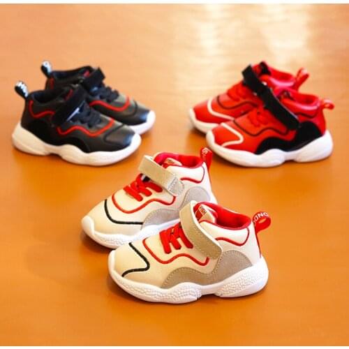 BYUAN Children's Sneakers