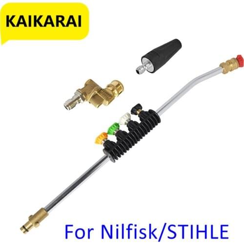 Pressure Washer with 5 Color Spray Nozzles&Rotating Turbo Nozzle, 19Inch Replacement Lance, for Nilfisk/ STIHL Calm Husqvarna
